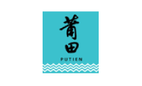 putien (1)