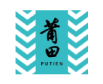 putien (2)